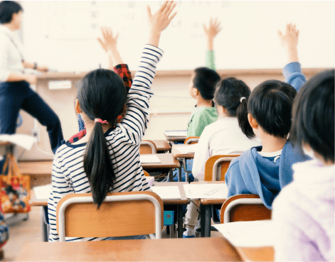 学校